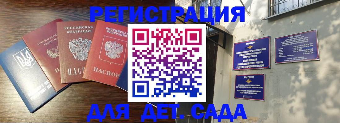 форма 3 в Киржаче